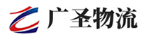 广州到仙游县物流公司
